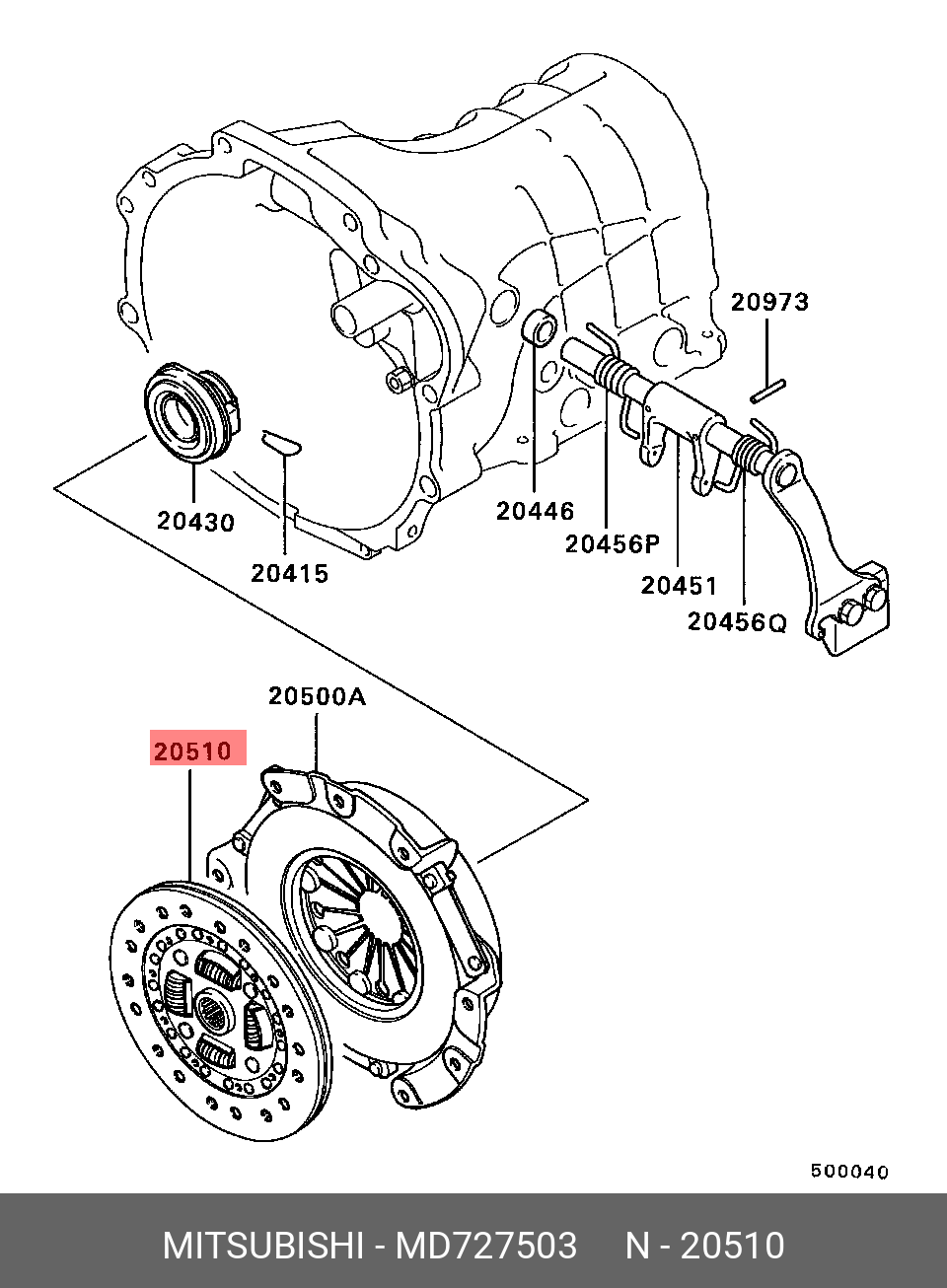 MD727503 MITSUBISHI Диск сцепления