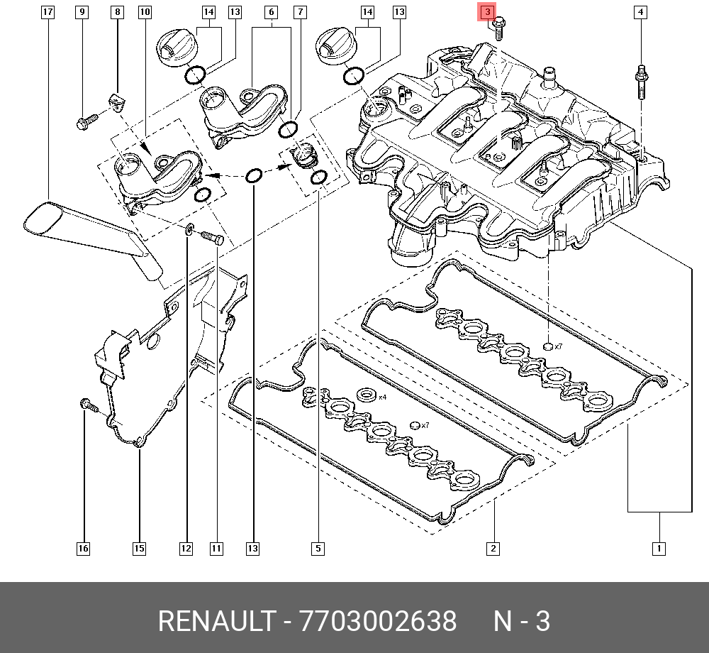 52# ГБЦ Меган 2 - Renault Megane II, 1,6 л, 2007 года своими руками DRIVE2