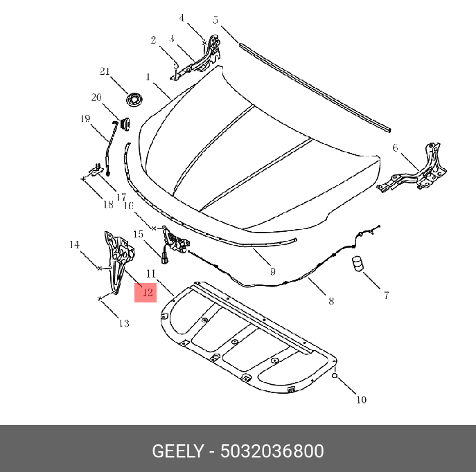 5032036800 GEELY КРОНШТЕЙН КРЕПЛЕНИЯ ЗАМКА КАПОТА