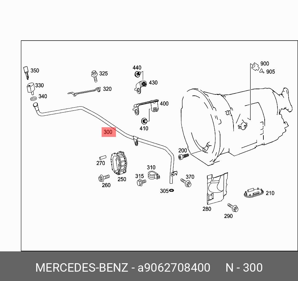 A9062708400 MERCEDES-BENZ Масляная трубка