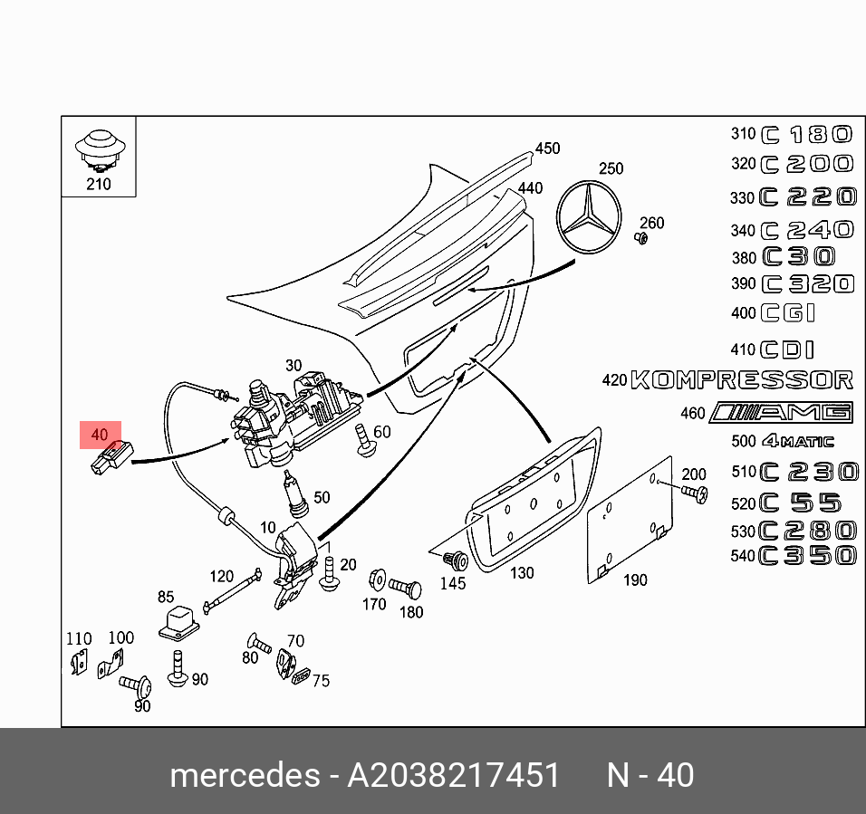 2038217451 MERCEDES-BENZ КОНЦЕВИК КРЫШКИ БАГАЖНИКА