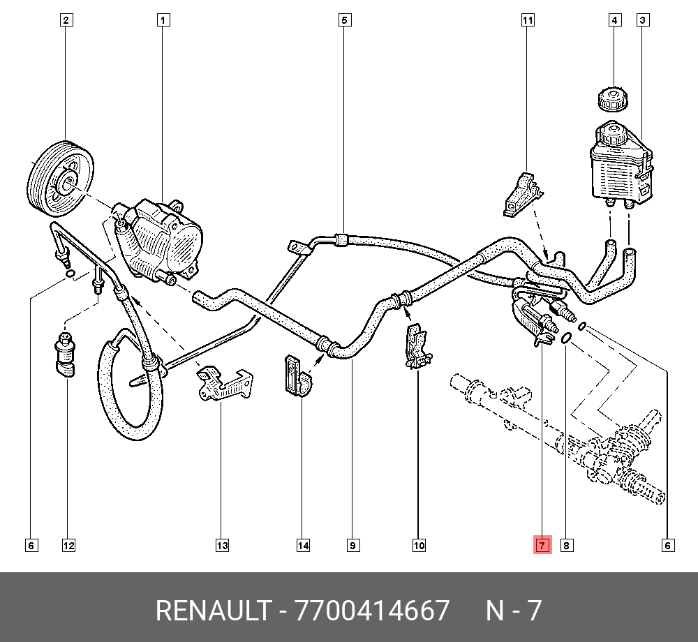 491329671R шкив насоса гидроусилителя duster 2.0 16v 7pk 4 купить Z2053513 - iZA