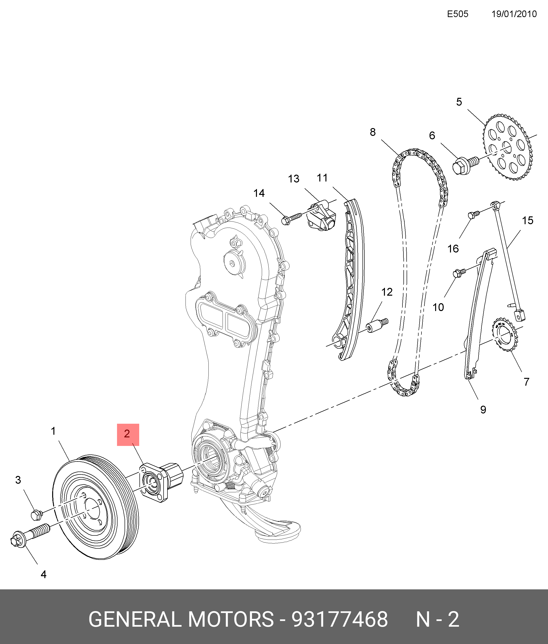 93177468 GENERAL MOTORS Фланец масляного насоса двигателя