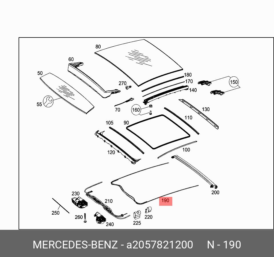 A2057821200 MERCEDES-BENZ ТРОС МЕХАНИЗМА ПРИВОДА КРЫШИ ПАНОРАМНОЙ