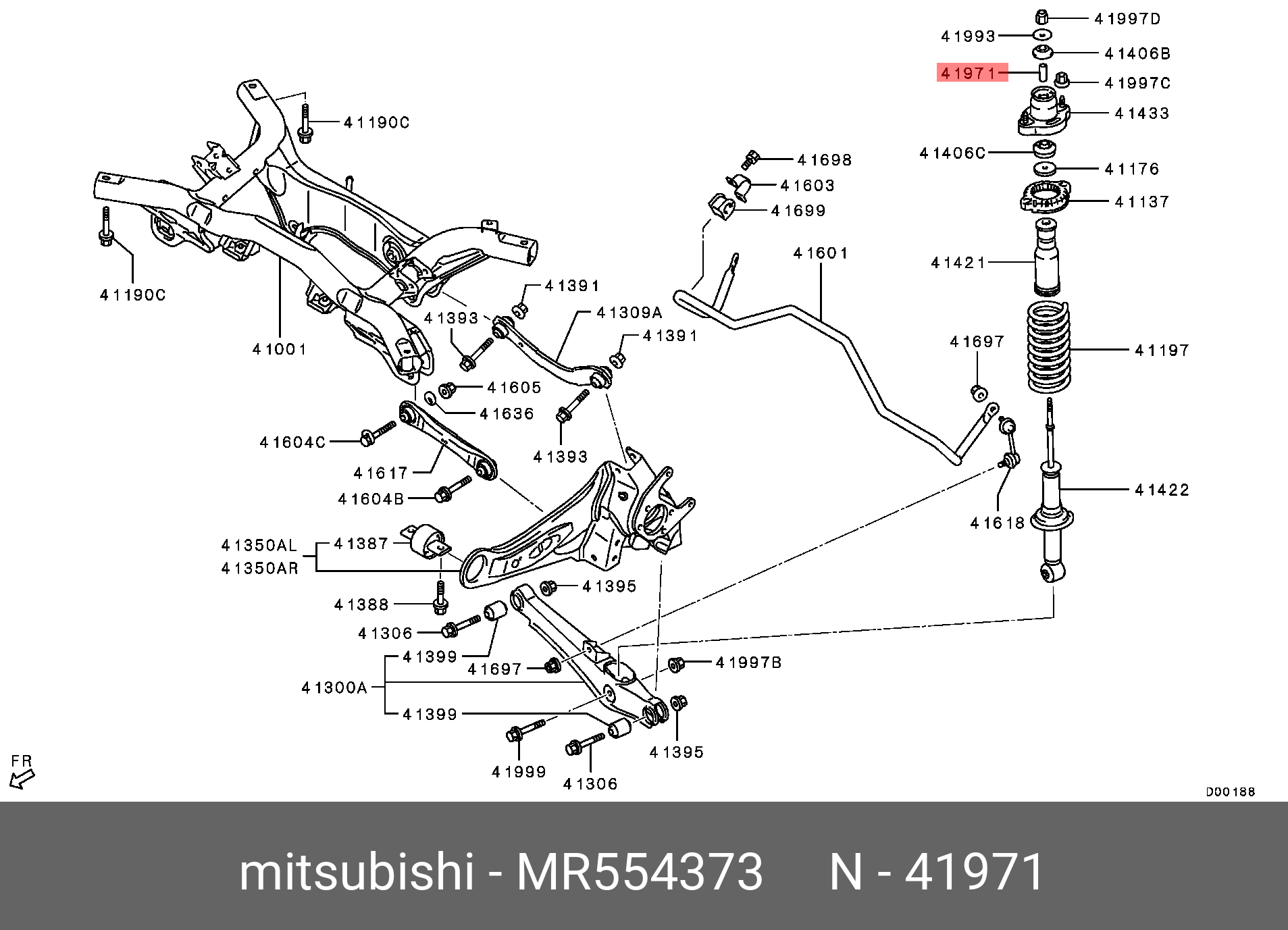 MR554373 MITSUBISHI ВТУЛКА МЕТАЛЛИЧЕСКАЯ