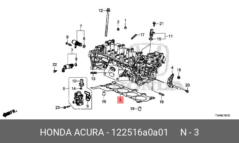 122516A0A01 HONDA Прокладка ГБЦ