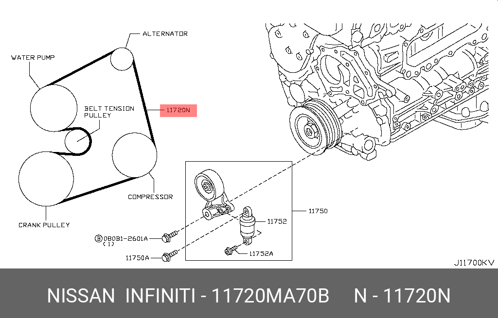 11720MA70B NISSAN Ремень поликлиновой 7PK1605
