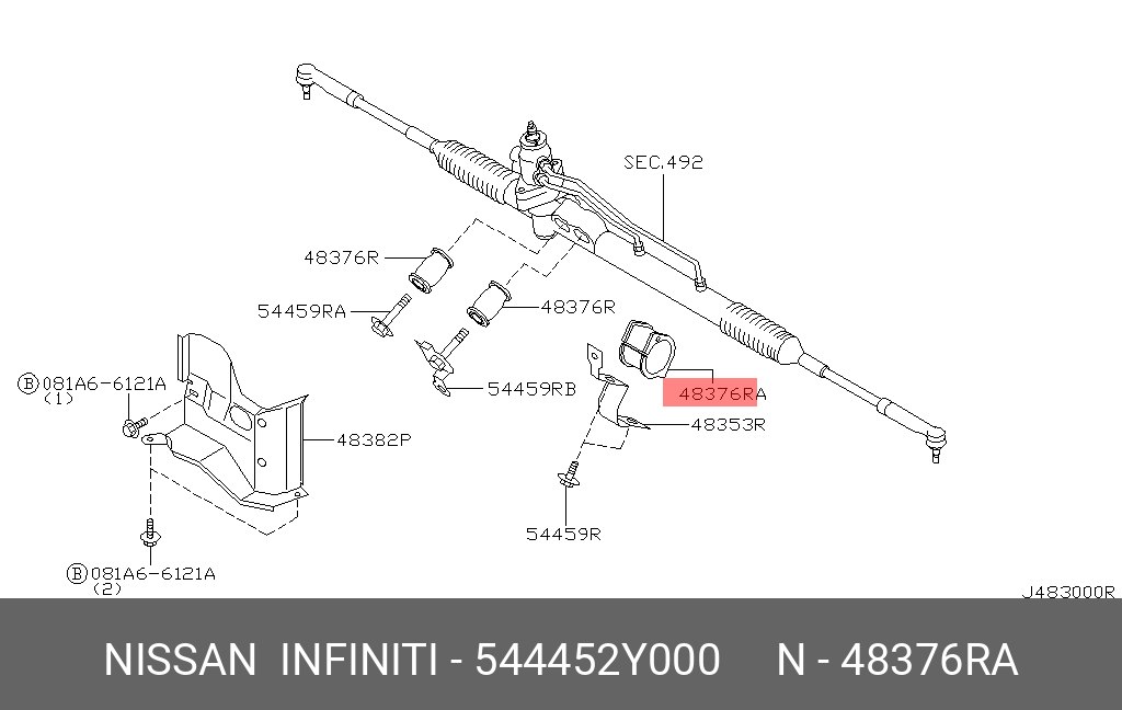 544452Y000 NISSAN подушка рейки