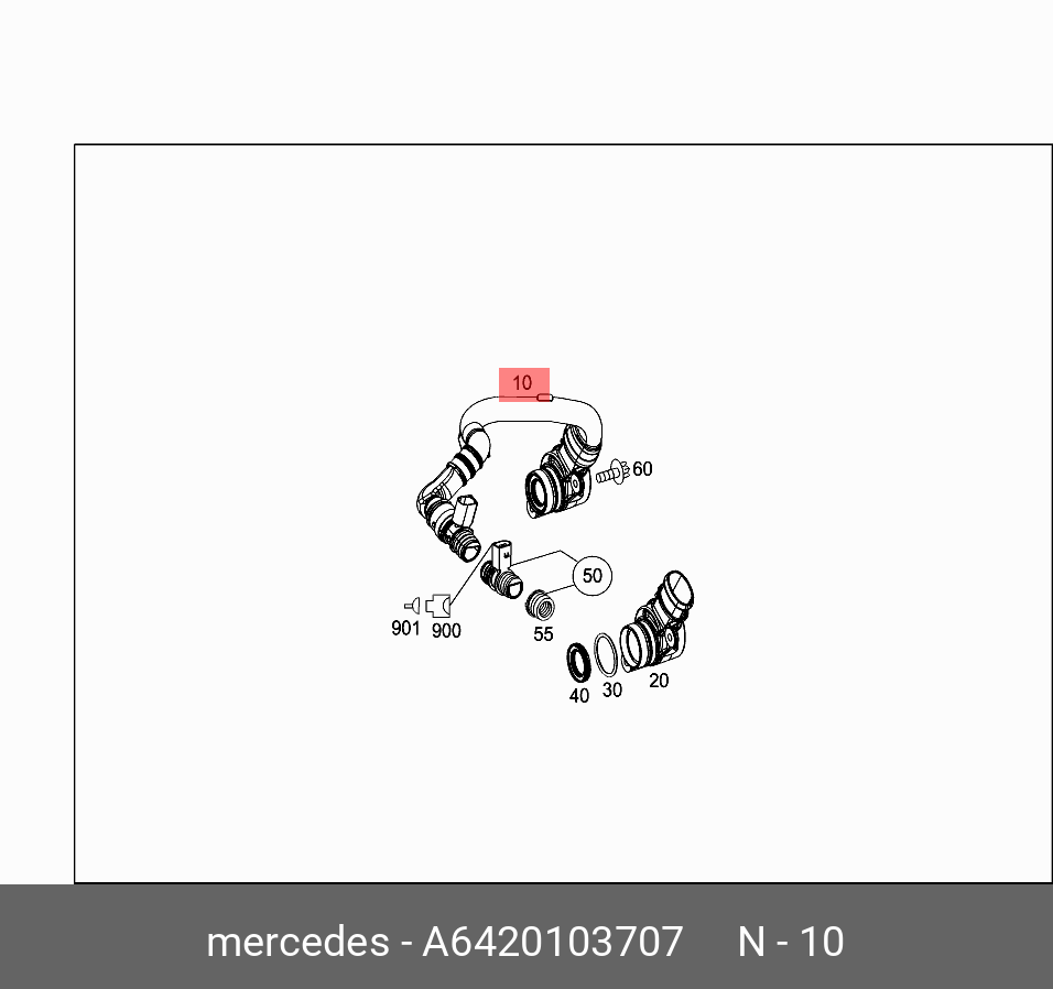 A6420103707 MERCEDES-BENZ КЛАПАН ПЕРЕПУСКНОЙ ВЕНТИЛЯЦИИ ДВС