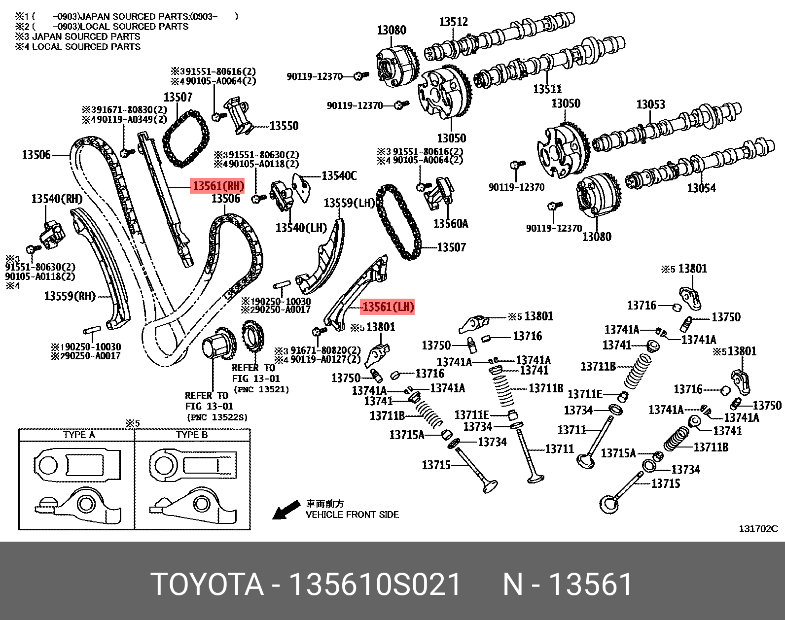 135610S021 TOYOTA УСПОКОИТЕЛЬ ЦЕПИ
