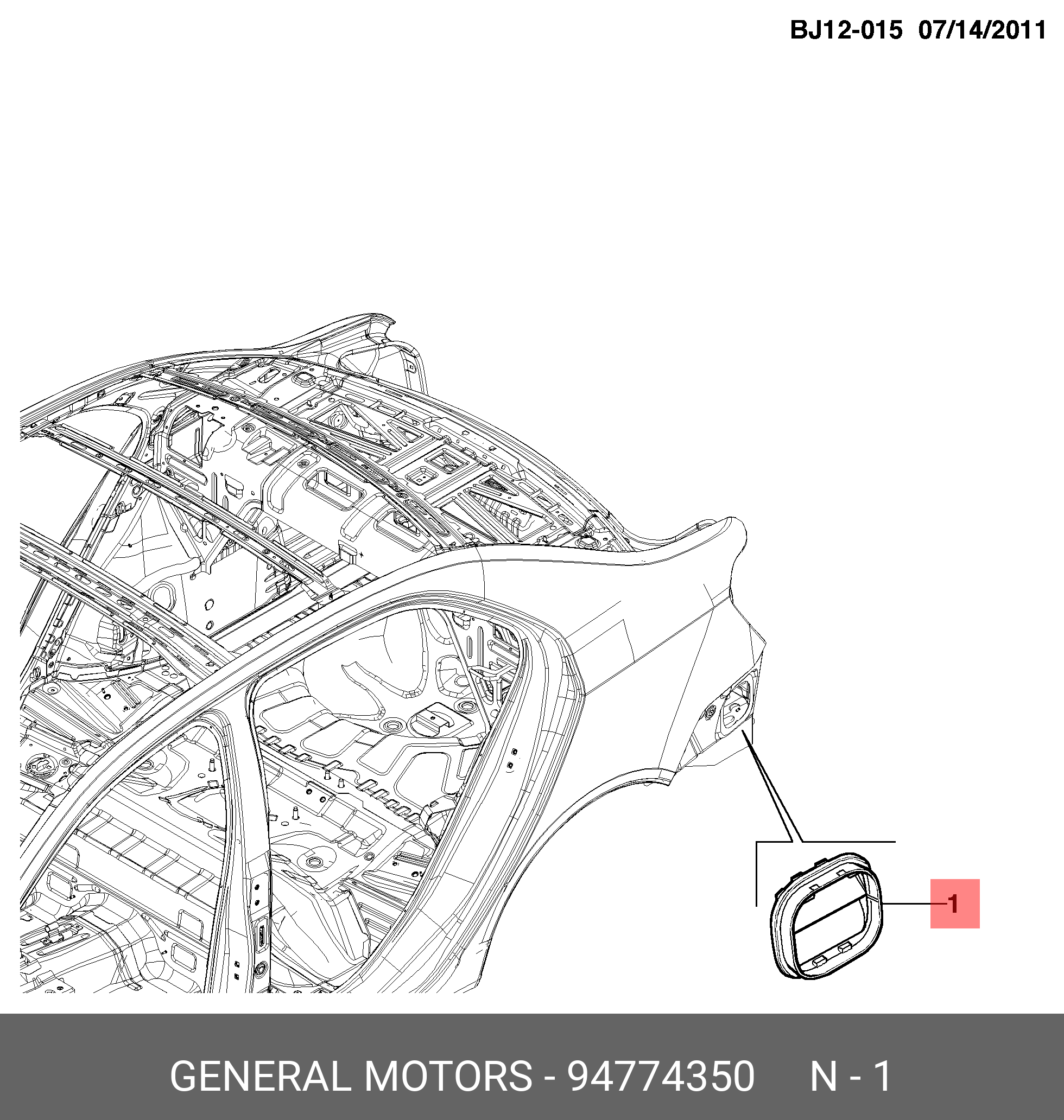 94774350 GENERAL MOTORS РЕШЕТКА КЛАПАНА ДЛЯ ВЫВОДА ВОЗДУХА