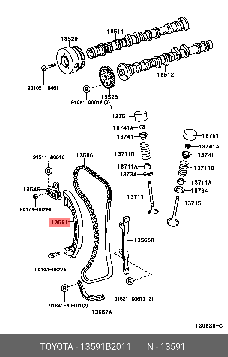 13591B2011 TOYOTA Планка натяжения цепи ГРМ