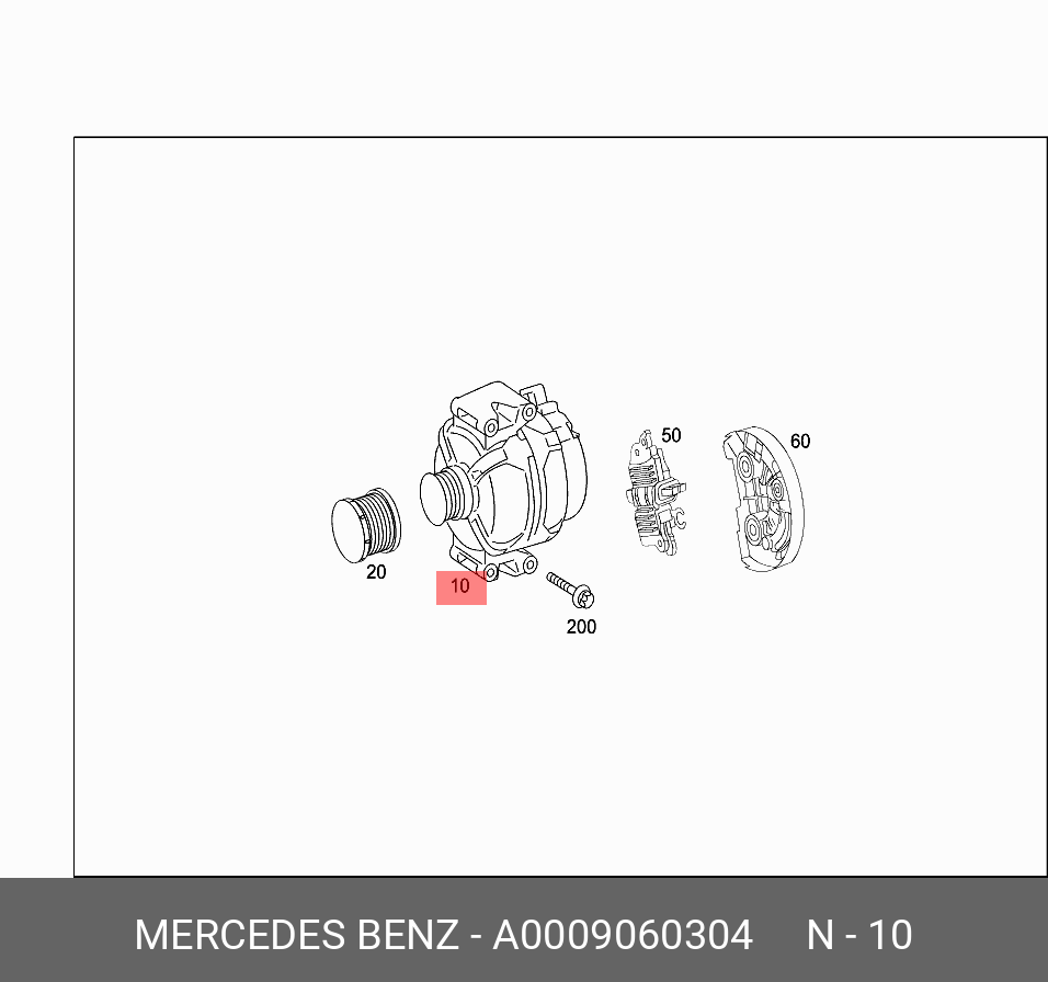 0009060304 MERCEDES-BENZ ГЕНЕРАТОР