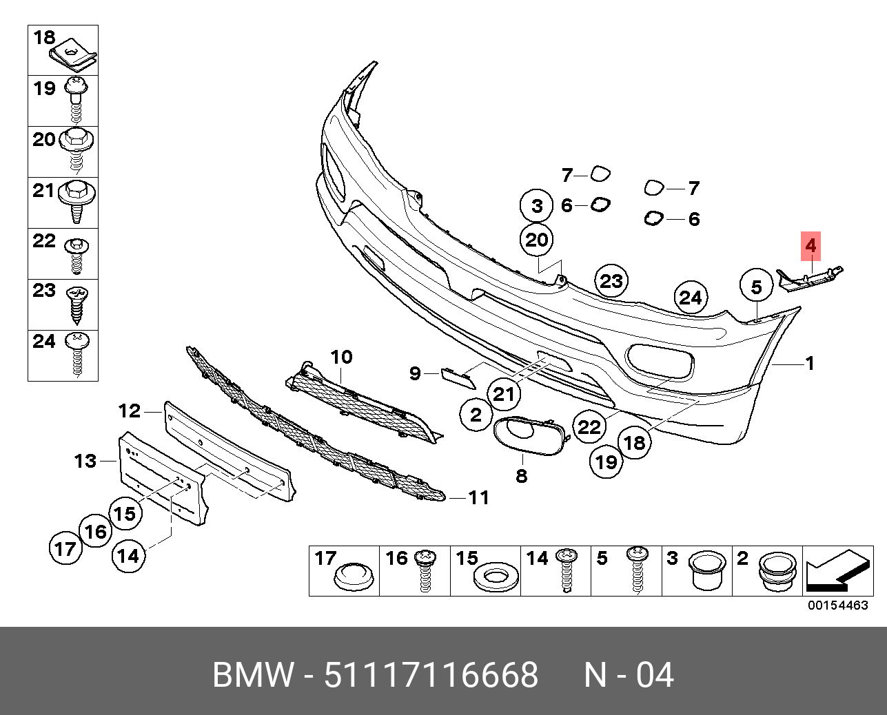51117116668 BMW Боковое крепление бампера П Пд