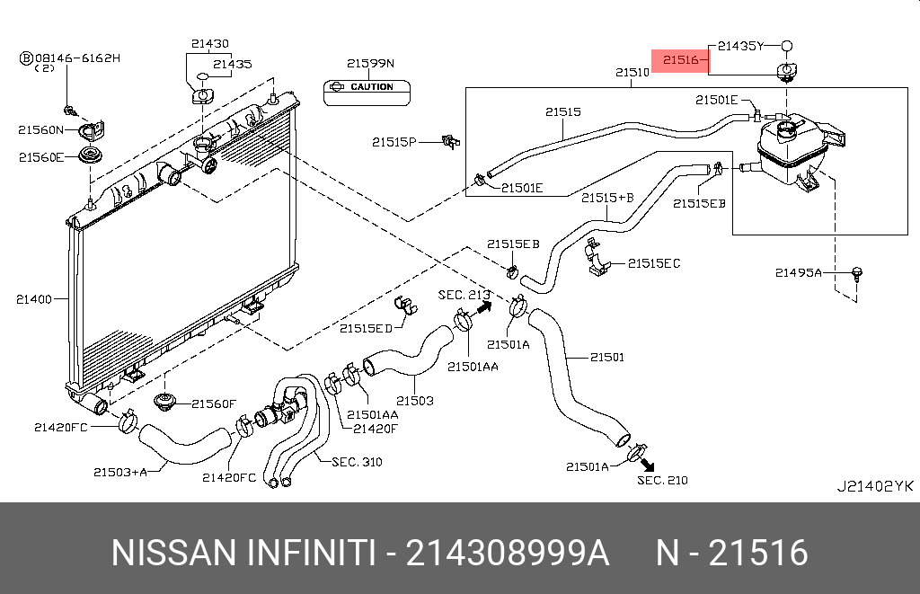 214308999A NISSAN КРЫШКА РАДИАТОРА