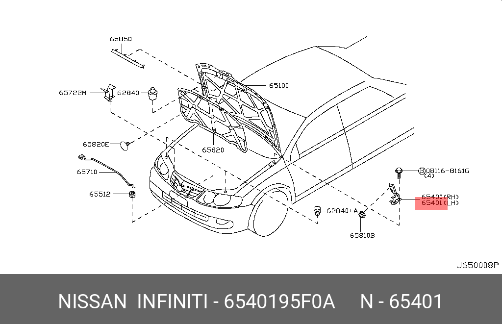 6540195F0A NISSAN ПЕТЛЯ КАПОТА