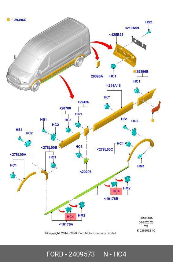 2409573 FORD клипса молдинга нижнего двери сдвижной