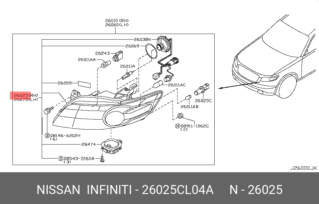 26025CL04A NISSAN КОРПУС ФАРЫ