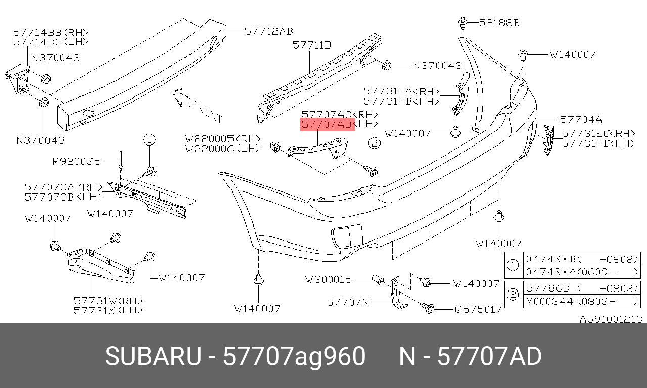 57707AG960 SUBARU КРОНШТЕЙН БАМПЕРА