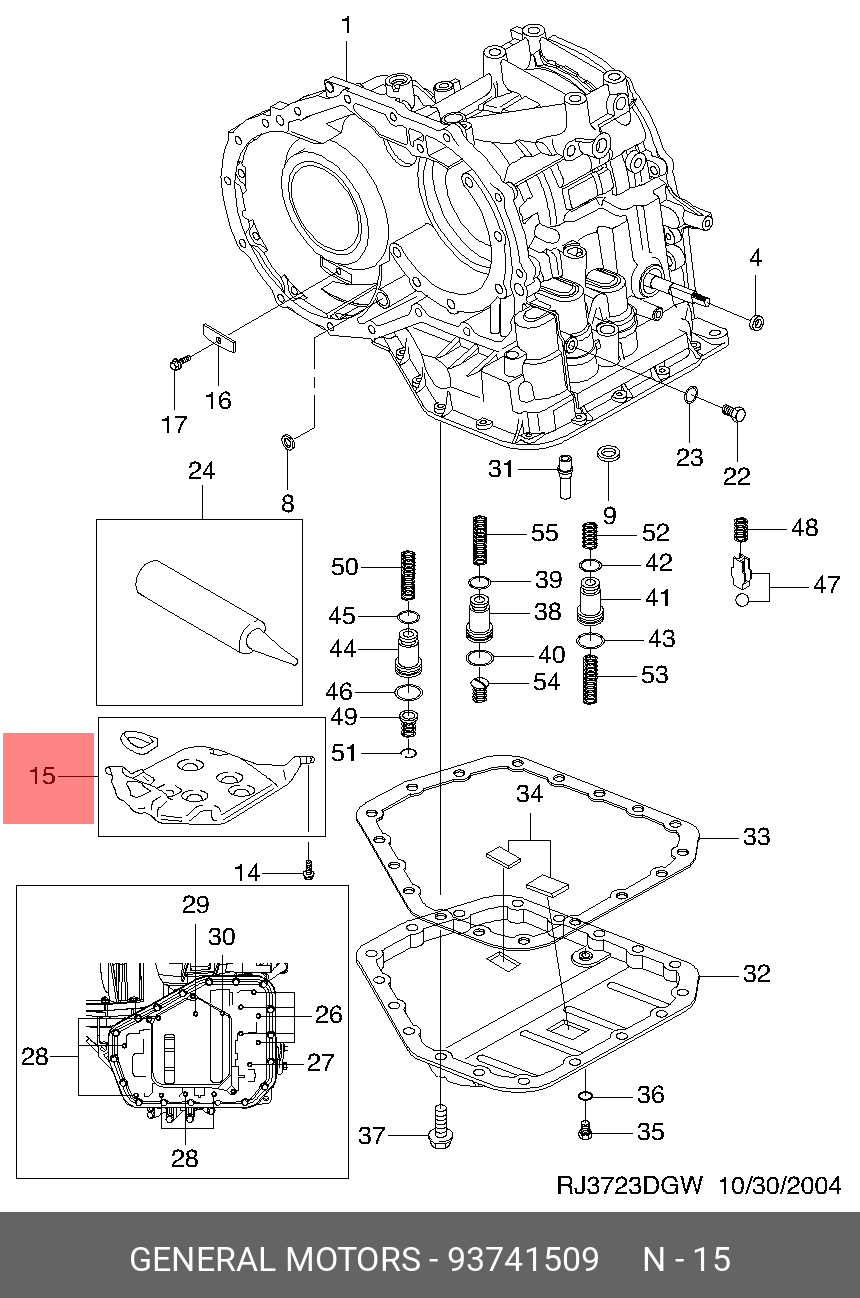 93741509 DAEWOO Фильтр масляный АКПП