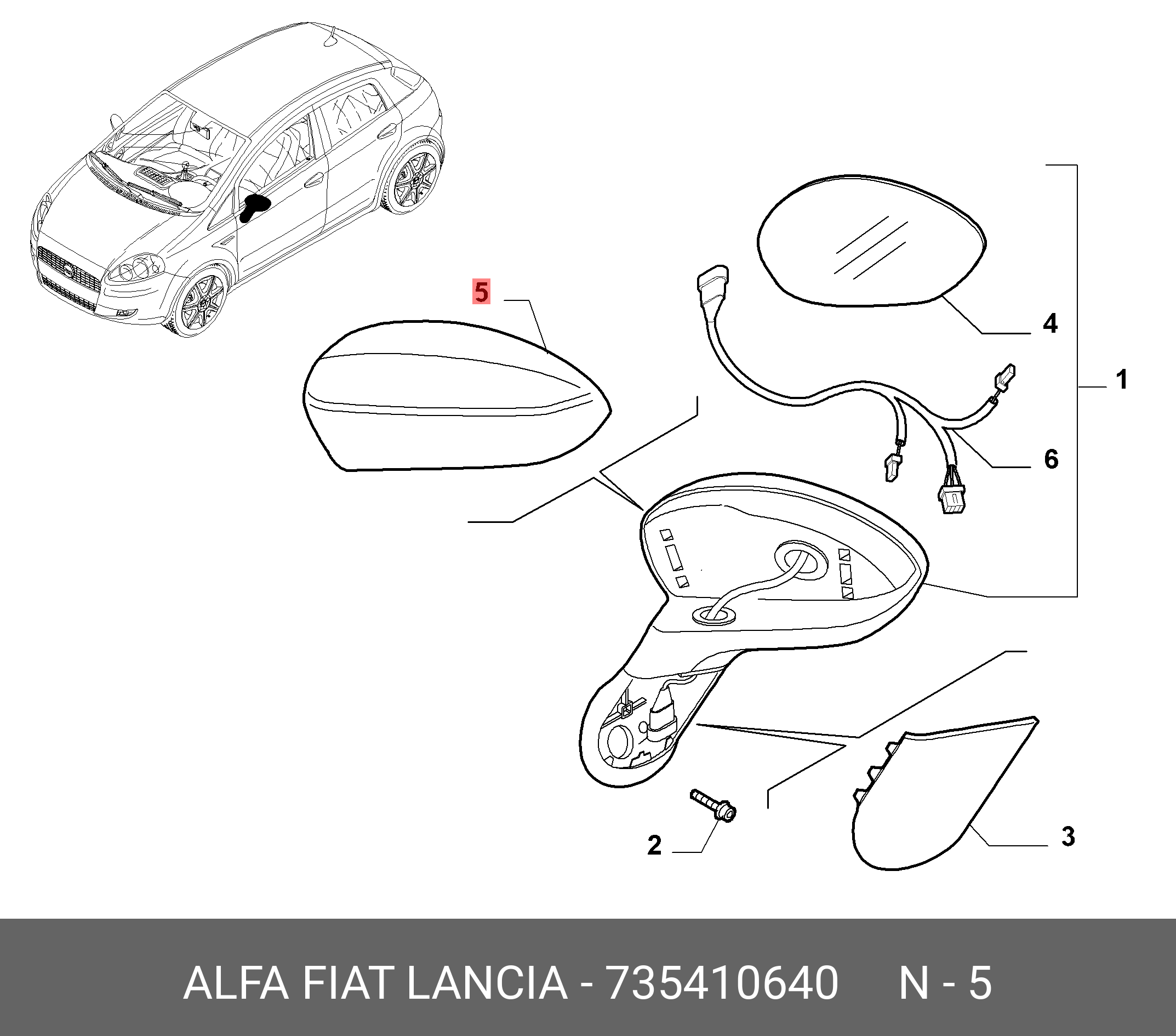 735410640 FIAT/ALFA/LANCIA Пластиковая накладка на зеркало