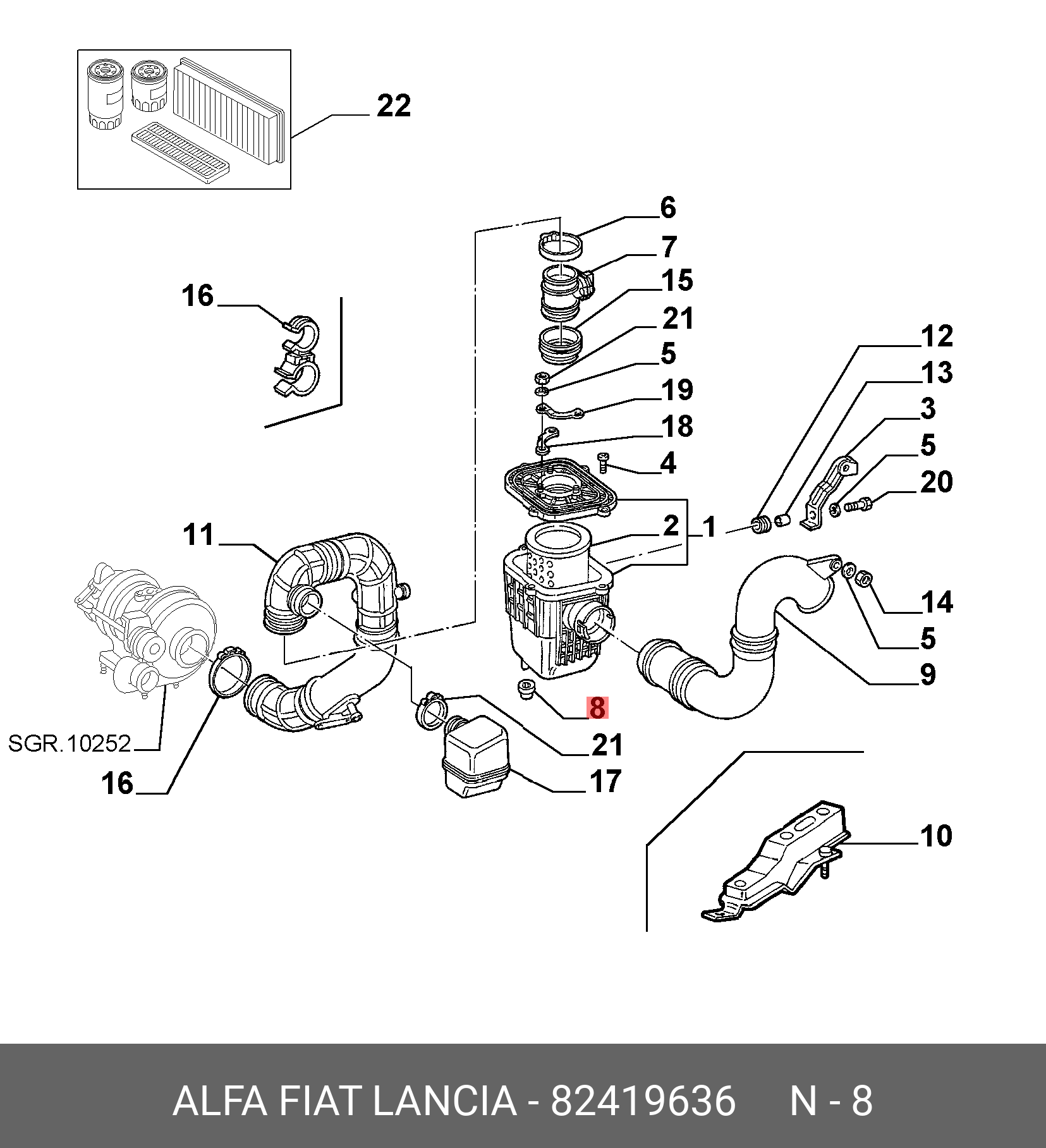 82419636 FIAT/ALFA/LANCIA опора рад нижн