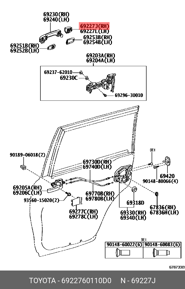 6922760110D0 TOYOTA НАКЛАДКА РУЧКИ ДВЕРИ