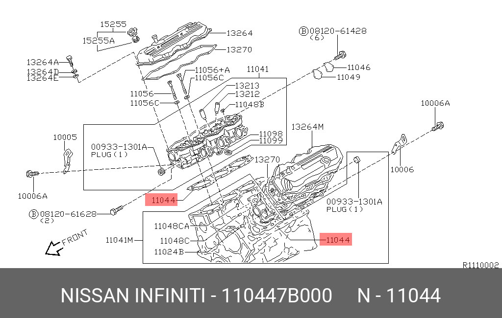 110447B000 NISSAN Прокладка, головка цилиндра