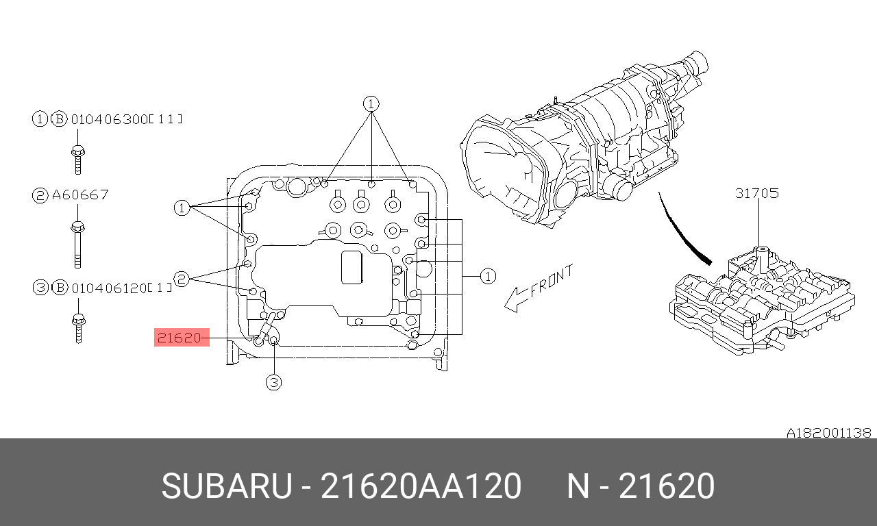21620AA120 SUBARU ТРУБКА МАСЛЯНОГО ОХЛАЖДЕНИЯ