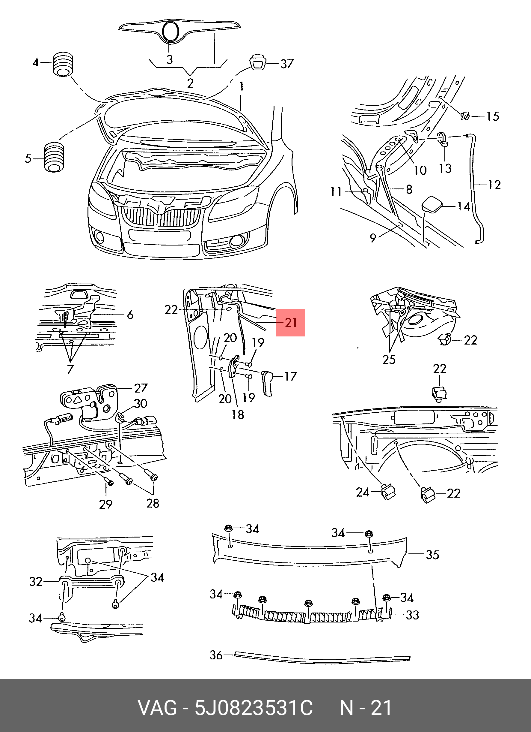 5J0823531C VAG Трос замка капота