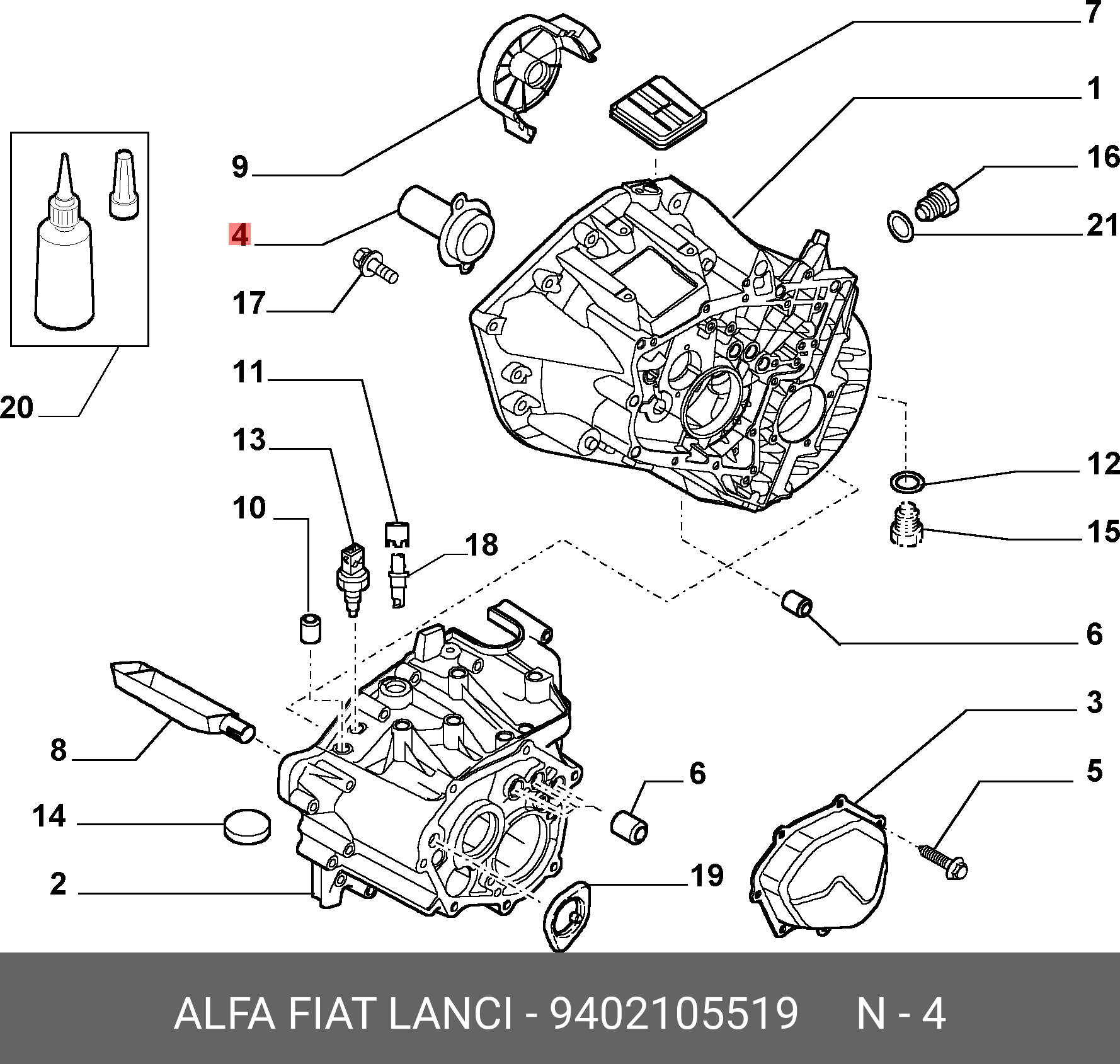 9402105519 FIAT/ALFA/LANCIA Направляющая выжимного подшипника