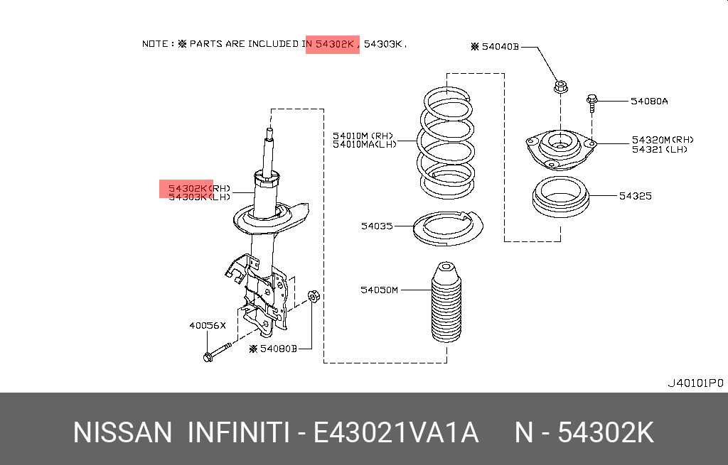 E43021VA1A NISSAN Деталь