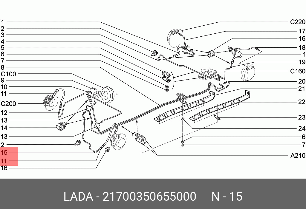 21700350655000 LADA трубка к левому переднему тормозу  в сборе