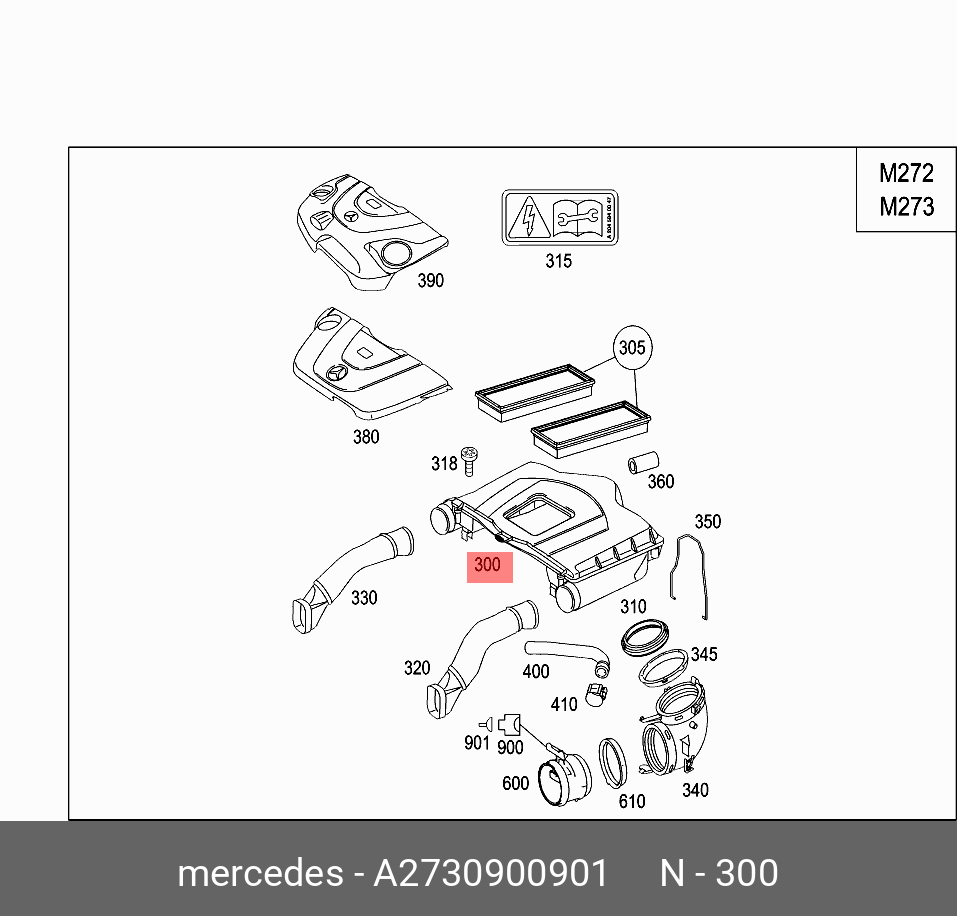 A2730900901 MERCEDES-BENZ ФИЛЬТР ВОЗДУШНЫЙ