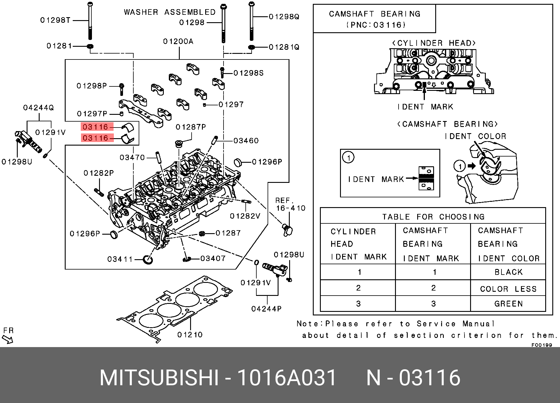 1016A031 MITSUBISHI ПОДШИПНИК ШАРИКОВЫЙ