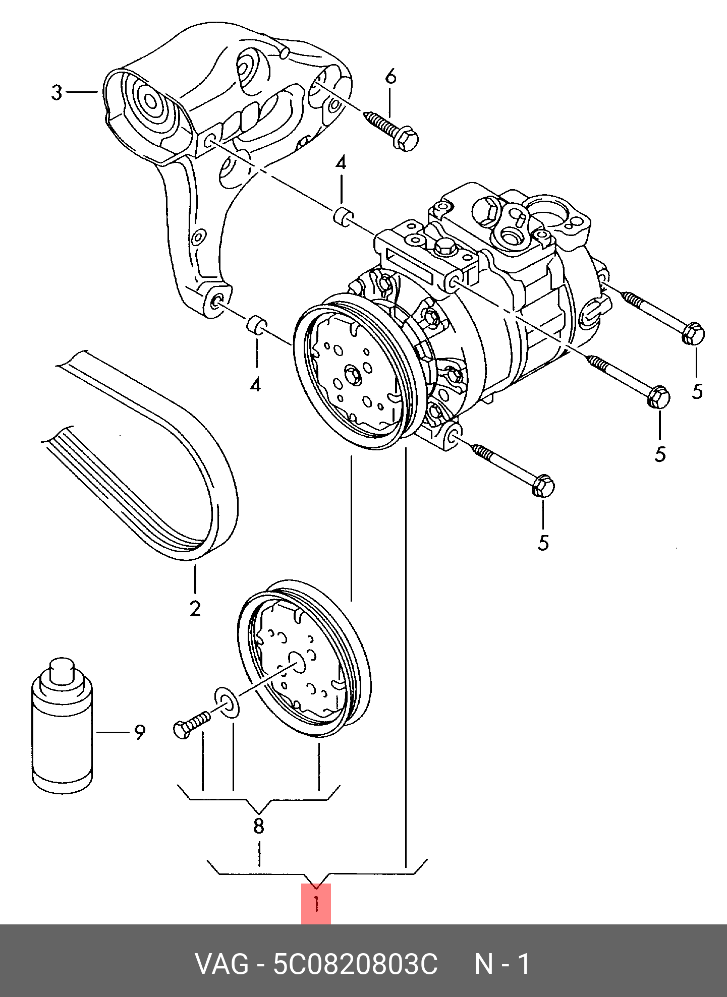 5C0820803C VAG Компрессор кондиционера