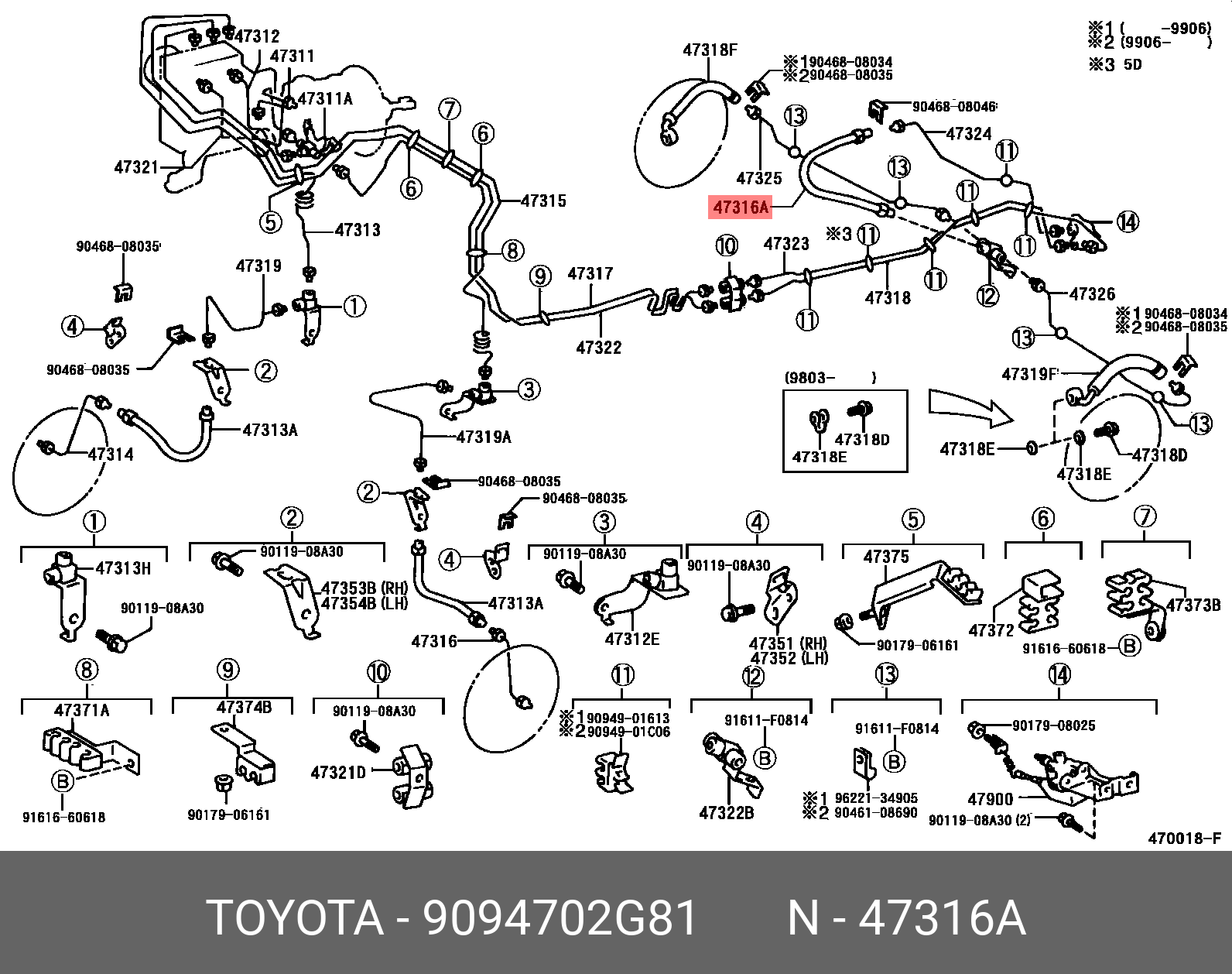 9094702G81 TOYOTA Шланг