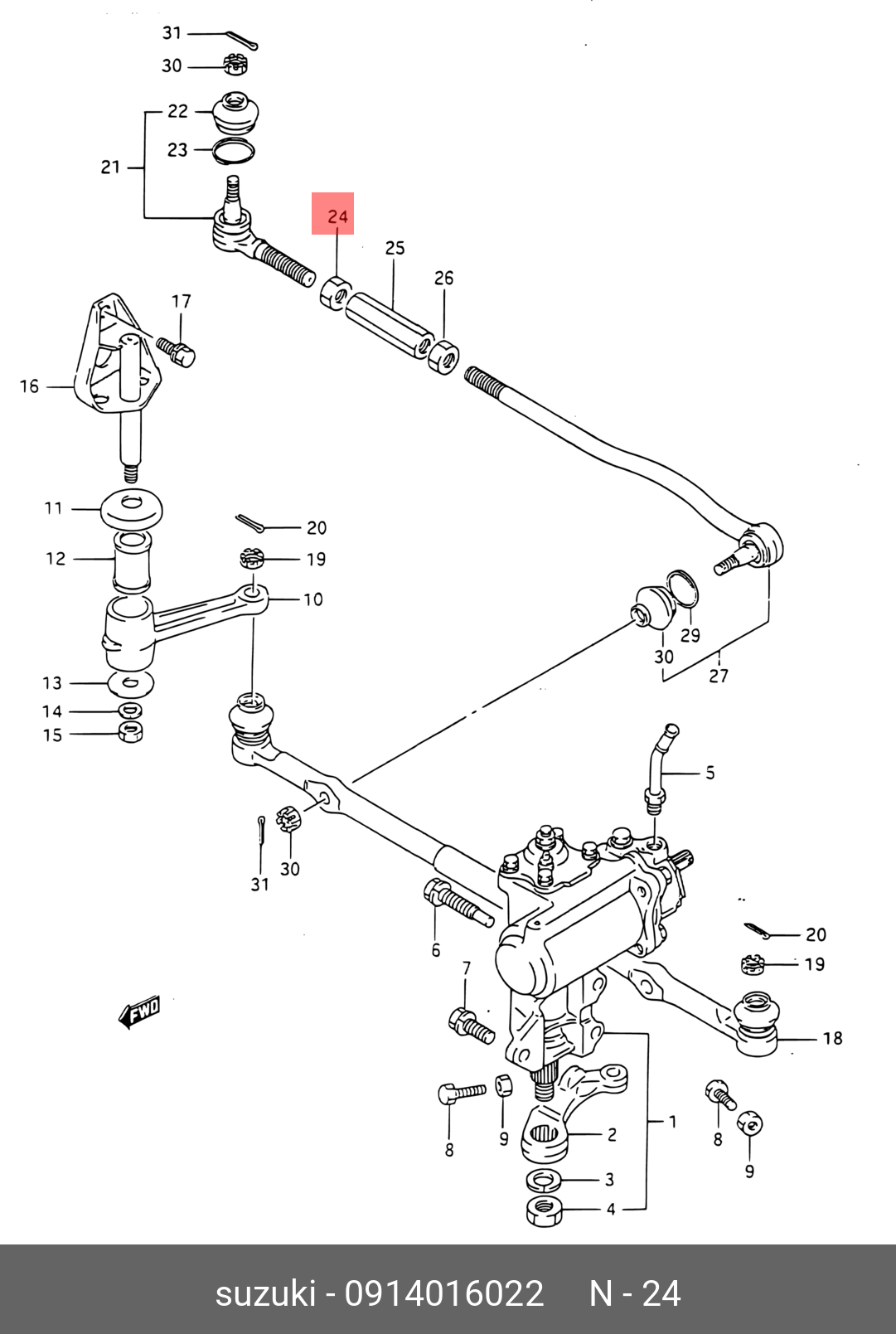 0914016022 SUZUKI Гайка