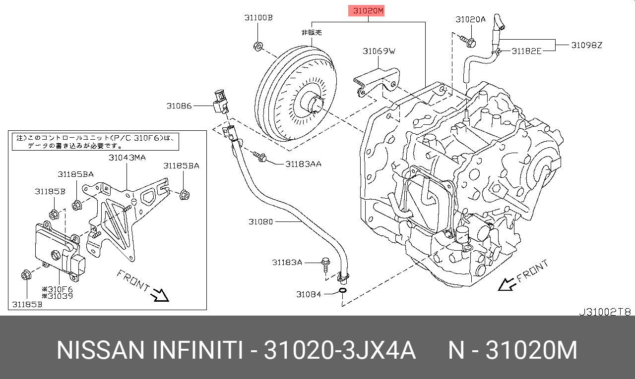 310203JX4A NISSAN АКПП в сборе