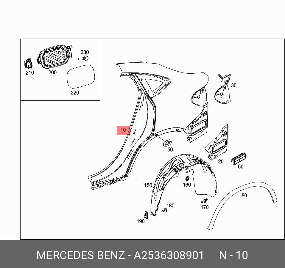 A2536308901 MERCEDES-BENZ КРЫЛО ЗАДНЕЕ