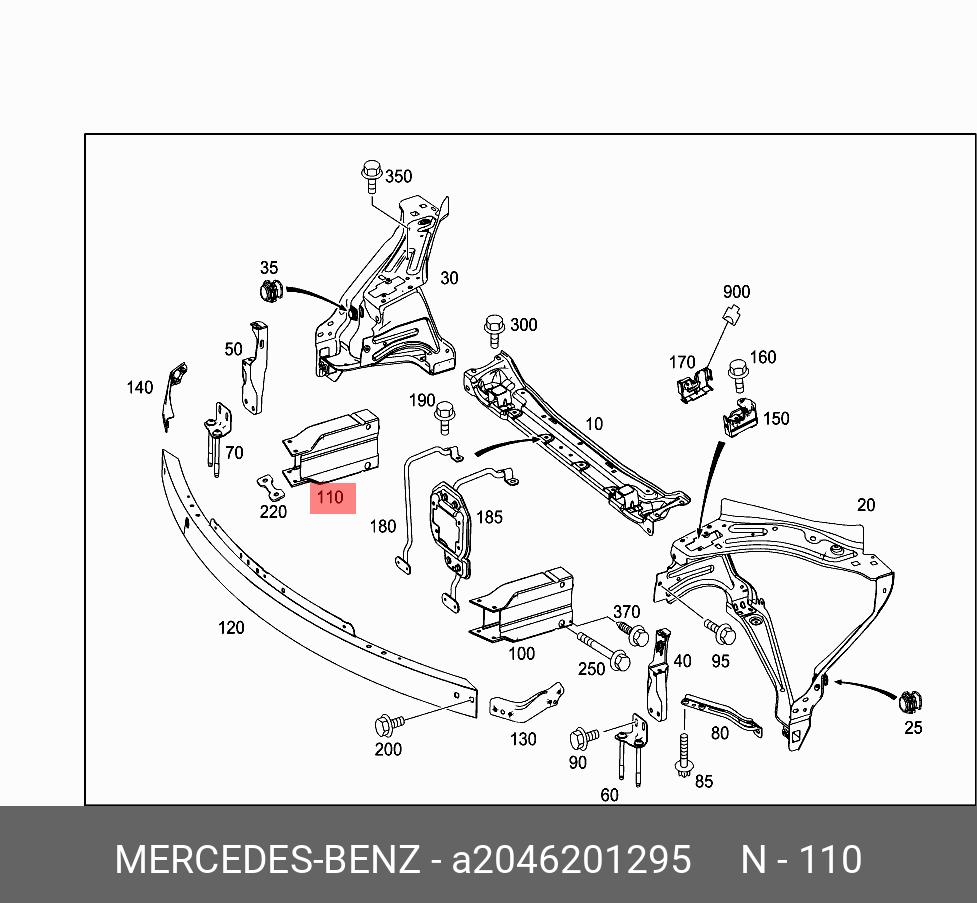 2046201295 MERCEDES-BENZ Кронштейн усилителя переднего бампера