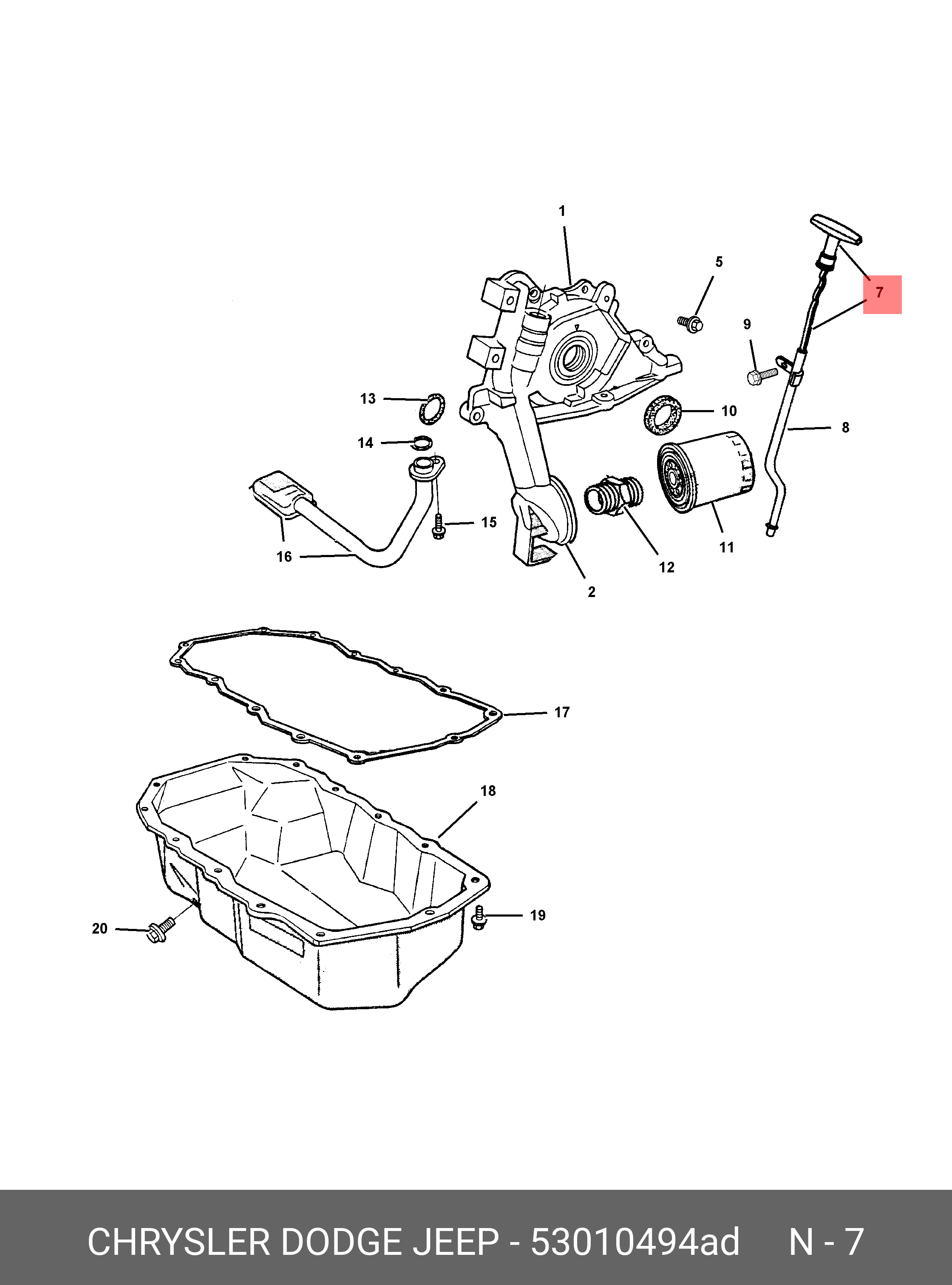 53010494AD MOPAR PARTS Щуп масляный