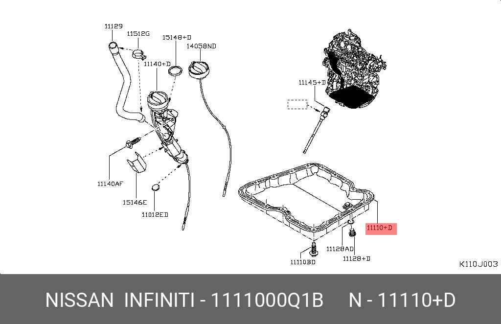 1111000Q1B NISSAN подон