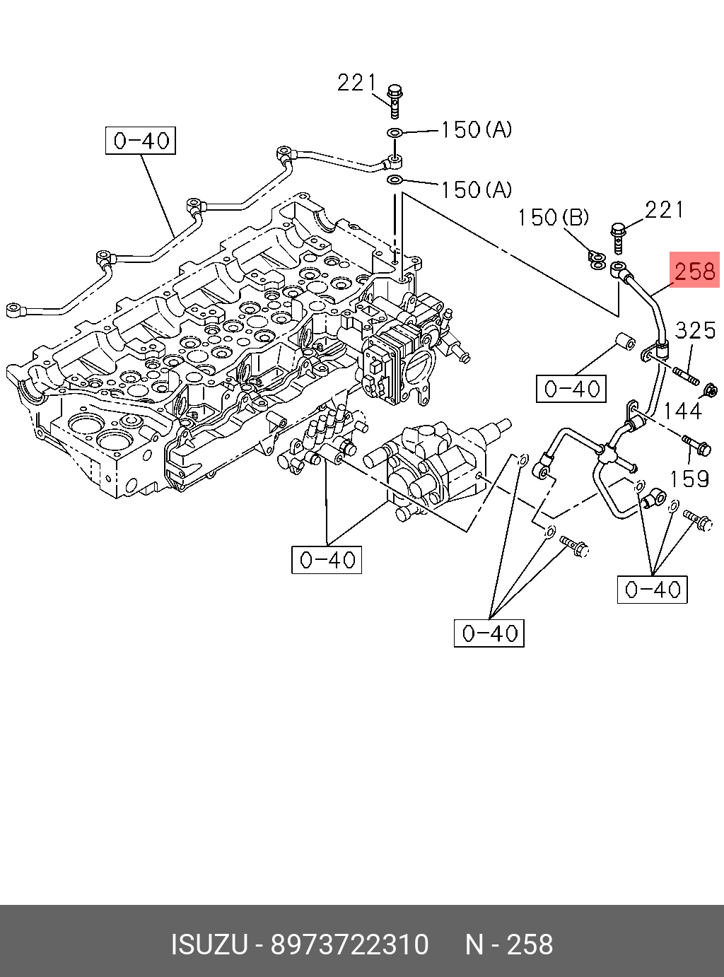 8973722310 ISUZU ТРУБКИ ТОПЛИВНОЙ СИСТЕМЫ