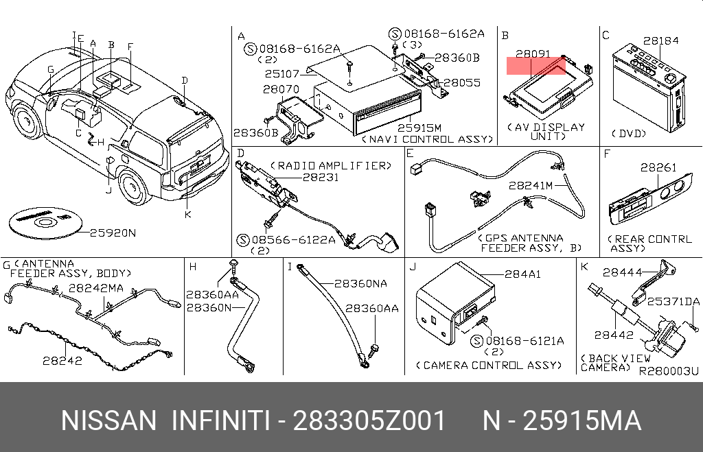 283305Z001 NISSAN Блок управления навигацией
