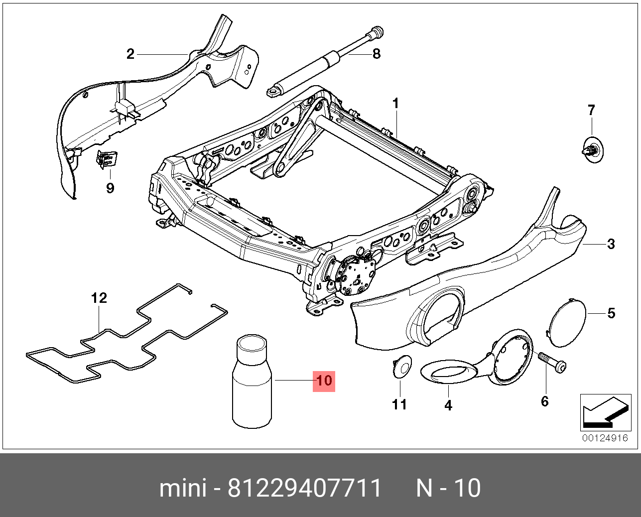 0 сиденье (500*500). Каркас подушки. S925 dummy-salapa. Каркас подушки. Каркас подушки.
