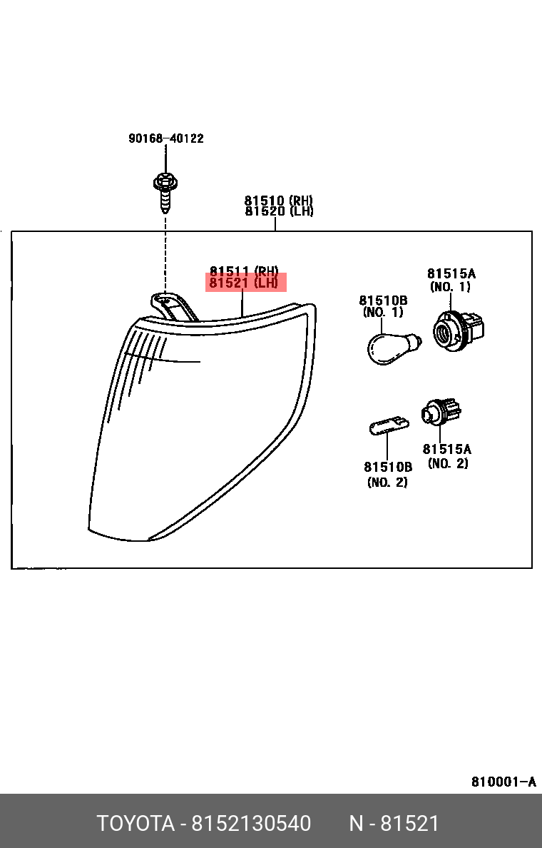 8152130540 TOYOTA УКАЗАТЕЛЬ ПОВОРОТА