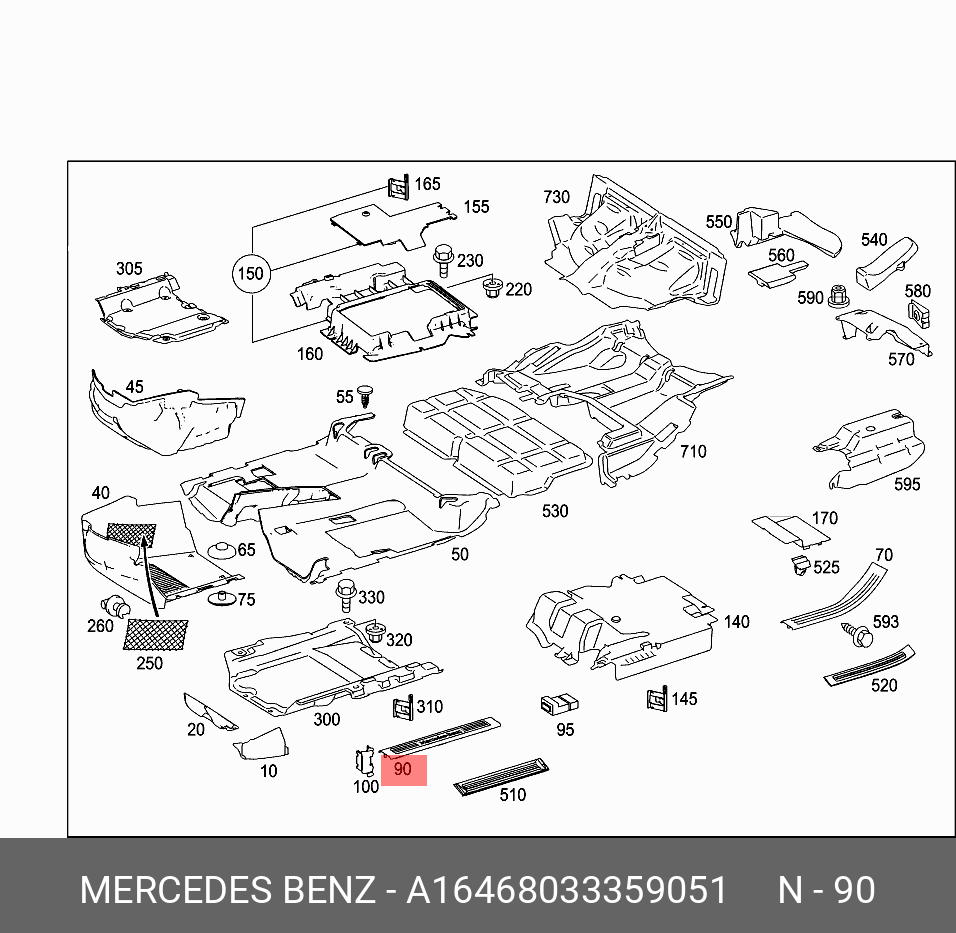 A16468033359051 MERCEDES-BENZ НАКЛАДКА ПАНЕЛИ ПОЛА ПОРОГА