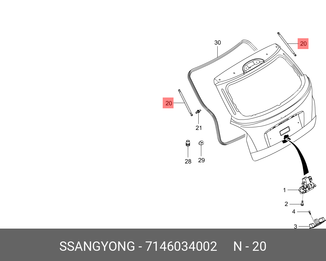 7146034002 SSANG YONG LIFTER ASSY-T/GATE