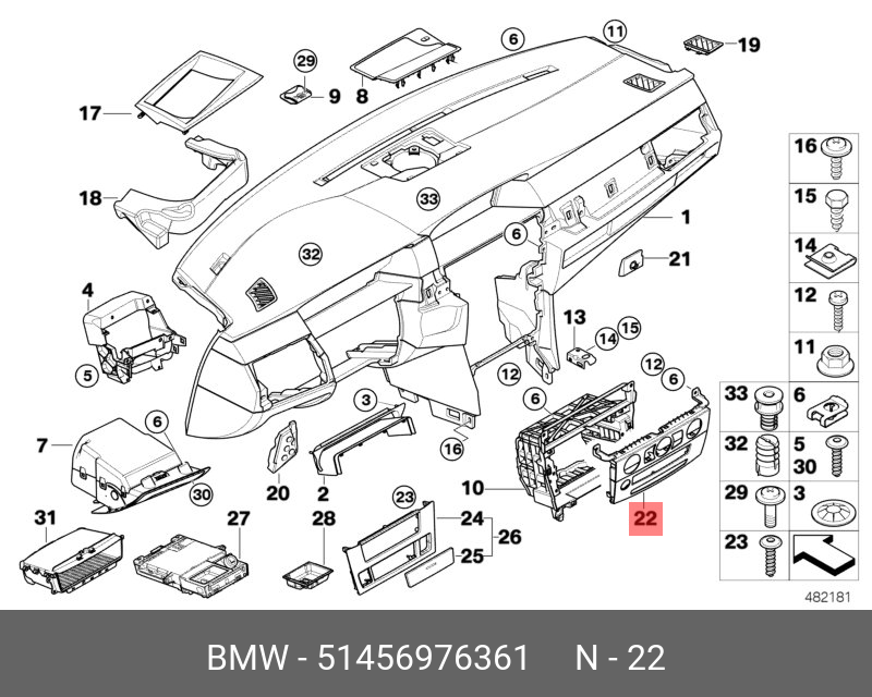 51168260312 BMW Полочка для очков,BRILLENABLAGE купить в интернет-магазине AvtoT